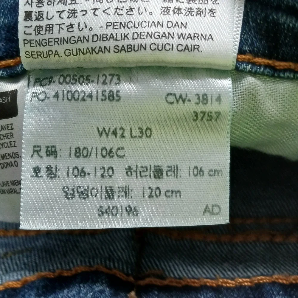 Levi's‎ 501 505 550 Jeans Lot 9 Mens Sizes 36-42 Bulk Reseller Wholesale Grade A